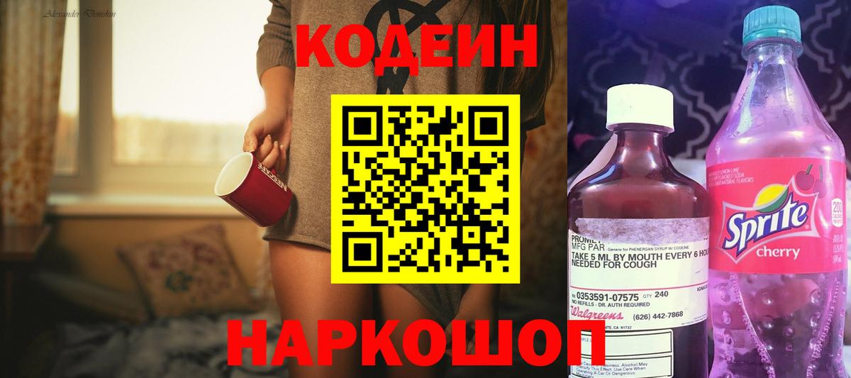 Метадон Москва