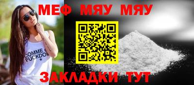 MDMA Premium VHQ Дубна