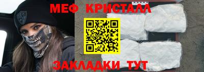 MDMA Premium VHQ Дубна