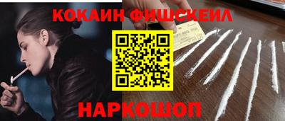 трава Донской