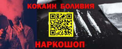 трава Донской