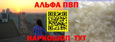 MDMA Premium VHQ Дубна