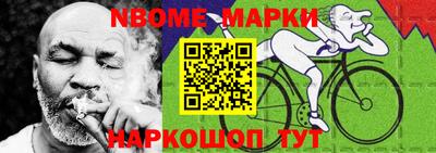 MDMA Premium VHQ Дубна
