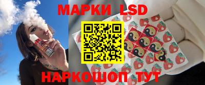 трава Донской