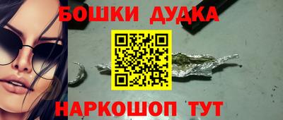 MDMA Premium VHQ Дубна