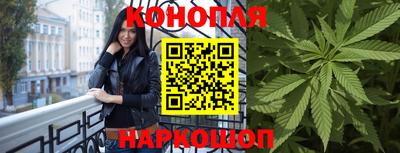 трава Донской