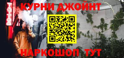 MDMA Premium VHQ Дубна