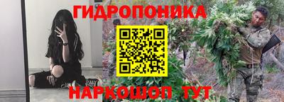 MDMA Premium VHQ Дубна