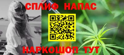 трава Донской