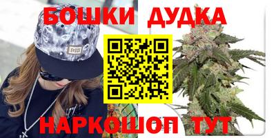 трава Донской
