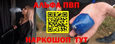 MDMA Premium VHQ Дубна