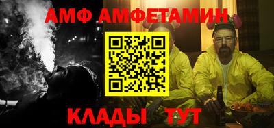 MDMA Premium VHQ Дубна