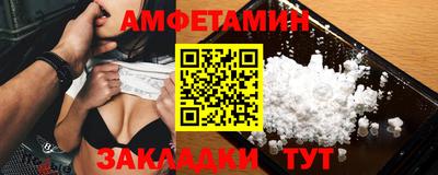 MDMA Premium VHQ Дубна