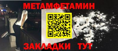 MDMA Premium VHQ Дубна