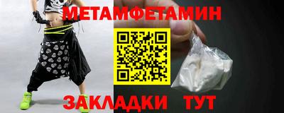 MDMA Premium VHQ Дубна