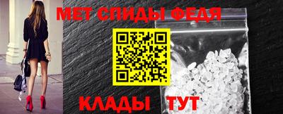 трава Донской
