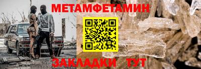 MDMA Premium VHQ Дубна