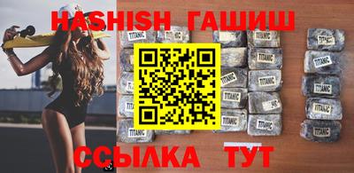 трава Донской