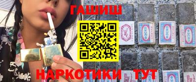 MDMA Premium VHQ Дубна