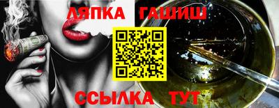 трава Донской