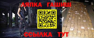 трава Донской